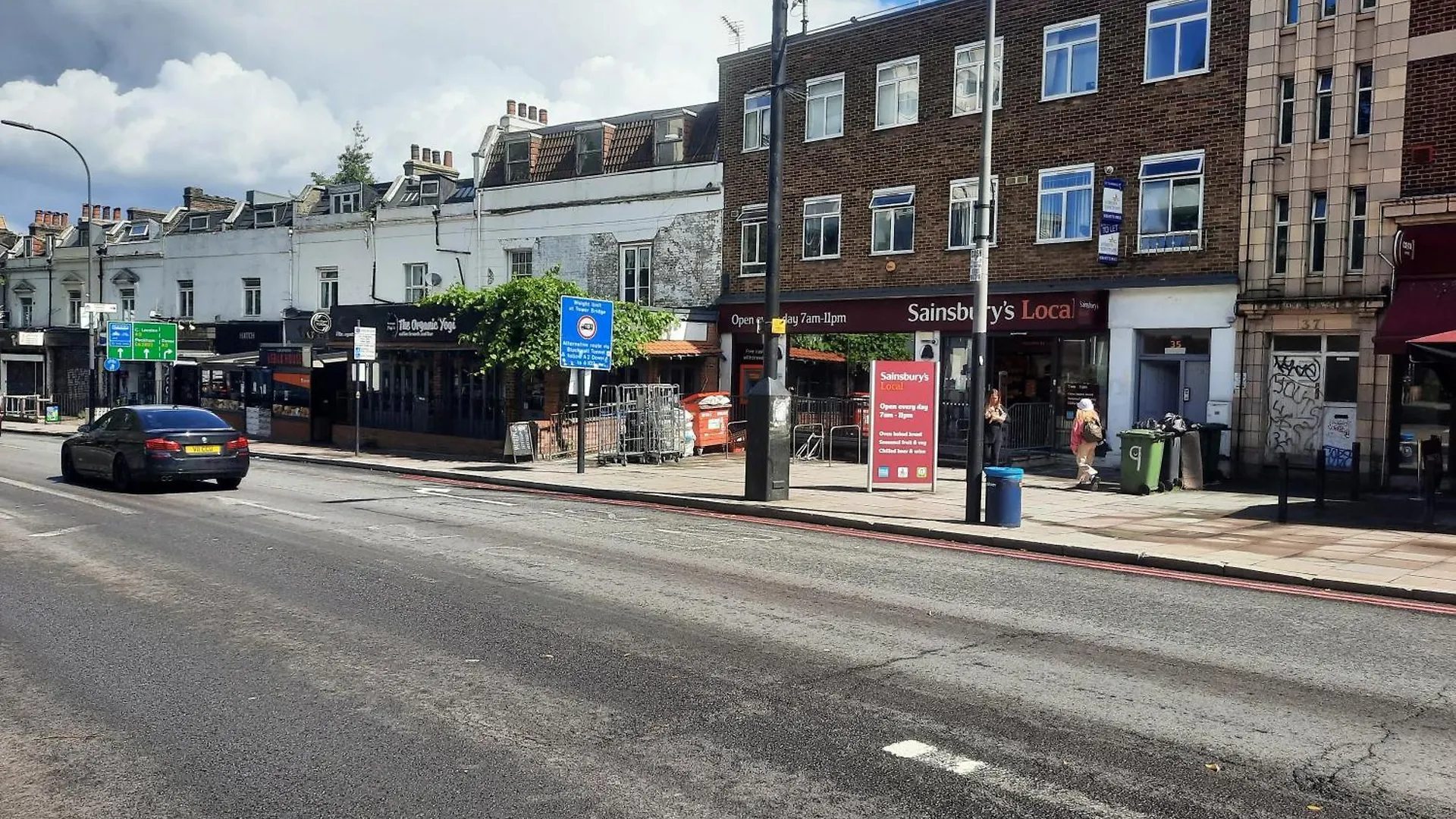 Alross Guest House With Breakfast Free London 0*,  United Kingdom
